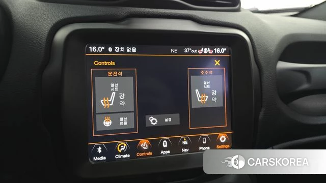 Jeep Renegade id 4740870 из Кореи 10