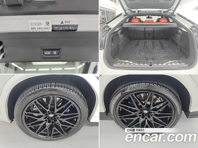 BMW X6M (G06) id 2745508 из Кореи 10