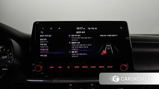 Kia The New K3 2nd generation id 4309785 из Кореи 10