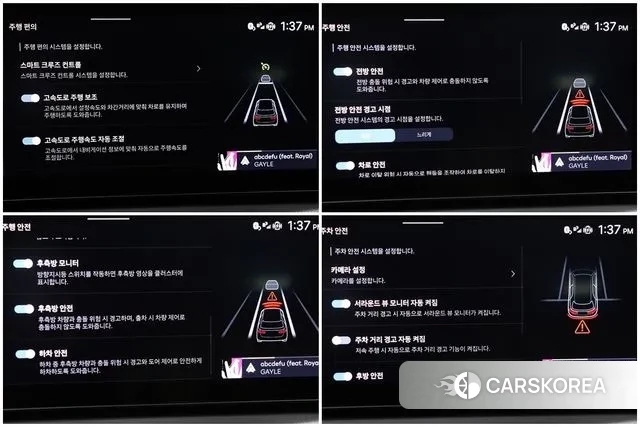 Hyundai Santa Fe (MX5) id 3776279 из Кореи 10