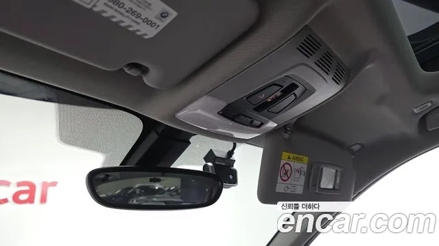 BMW X1 (F48) id 2875902 из Кореи 10