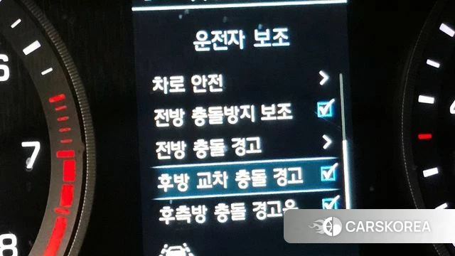 Hyundai All New Tucson id 3942827 из Кореи 10