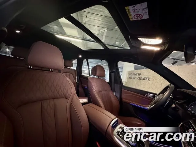 BMW X5 (G05) id 2935065 из Кореи 10