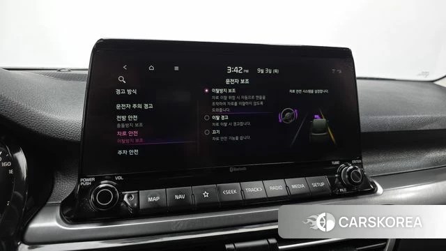 Kia Seltos id 4763869 из Кореи 10