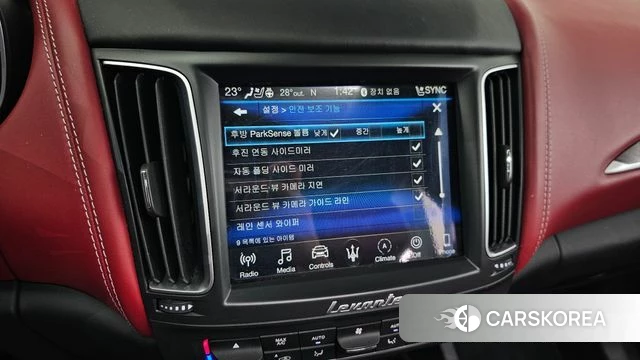 Maserati Levante id 4581621 из Кореи 10