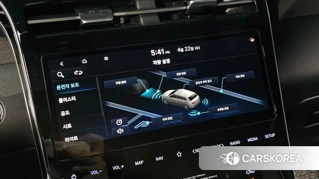 Hyundai Tucson (NX4) id 4196055 из Кореи 10