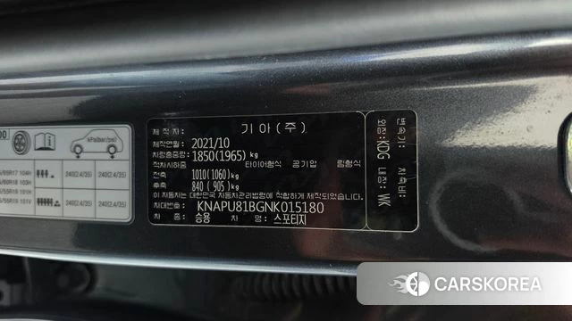 Kia Sportage 5th Generation id 4779762 из Кореи 10