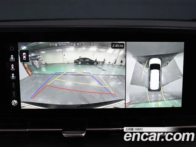 Kia Carnival 4th generation id 2673443 из Кореи 10