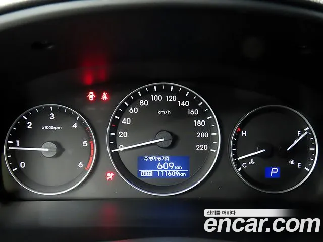 Hyundai The New Grand Starex id 2673085 из Кореи 10