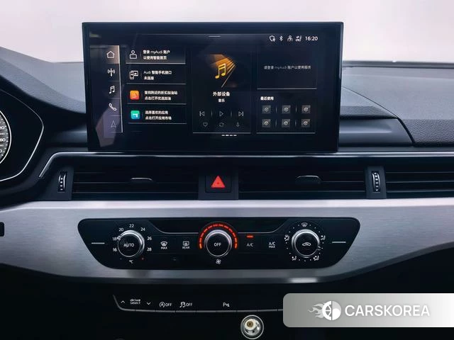 Audi A4L id 4321292 из Китая 10