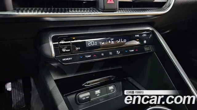 Kia K5 3rd generation id 2936024 из Кореи 10