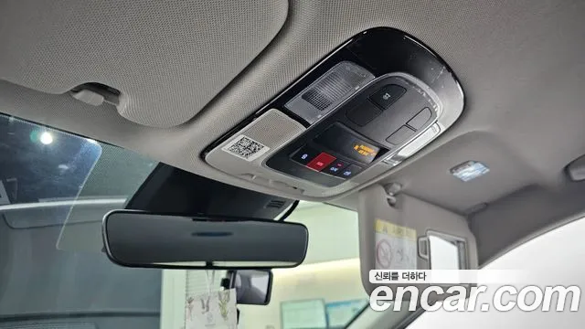 Hyundai Sonata (DN8) id 2674058 из Кореи 10