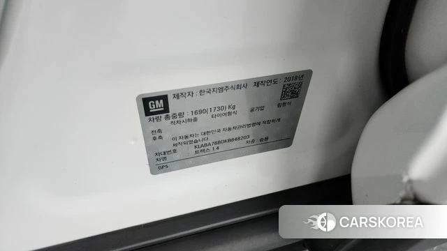 Chevrolet (GM Daewoo) The New Trax id 4574265 из Кореи 10