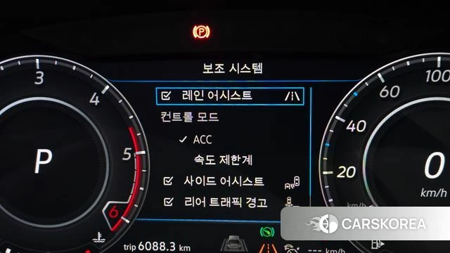 Volkswagen Arteon id 4196647 из Кореи 10