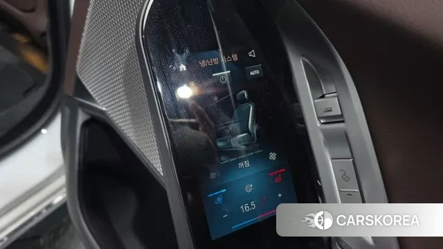 BMW 7 Series (G70) id 3684871 из Кореи 10