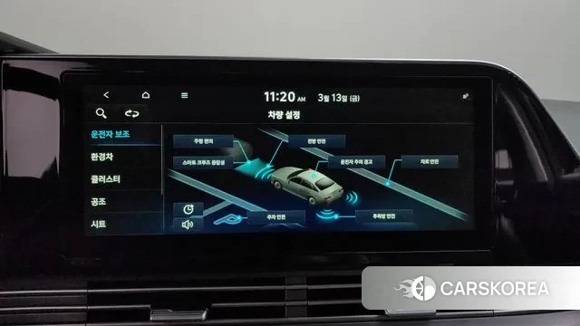 Hyundai The New Grandeur IG Hybrid id 3788470 из Кореи 10