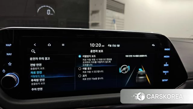 Hyundai Sonata Hybrid (DN8) id 3898087 из Кореи 10