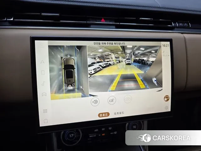 Land Rover Range Rover 5th Generation id 3467500 из Кореи 10