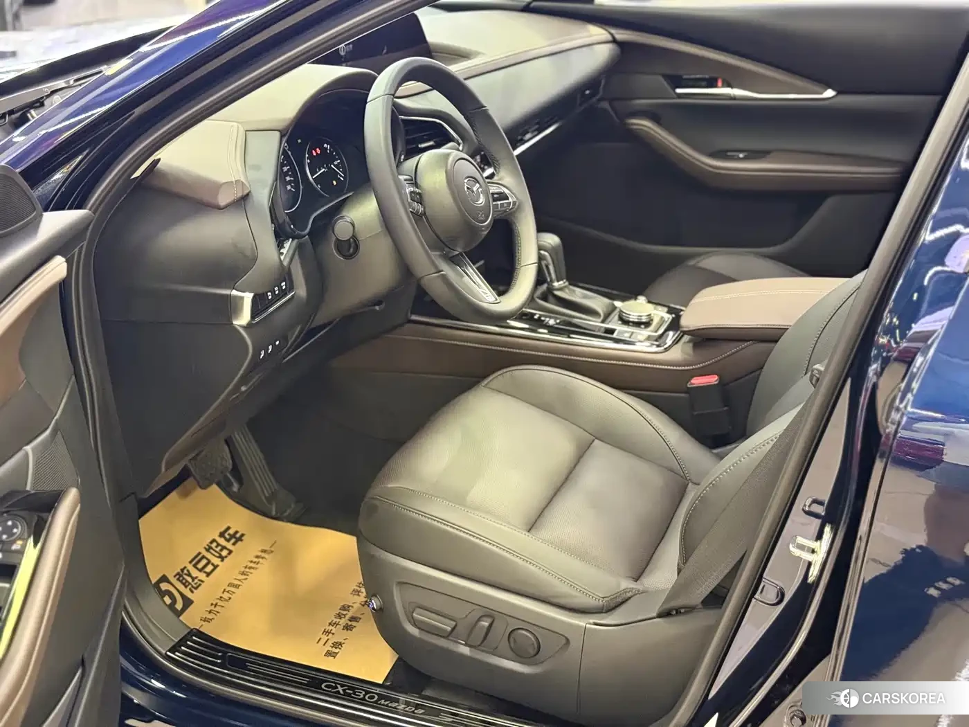 Mazda CX-30 id 4680564 из Китая 10