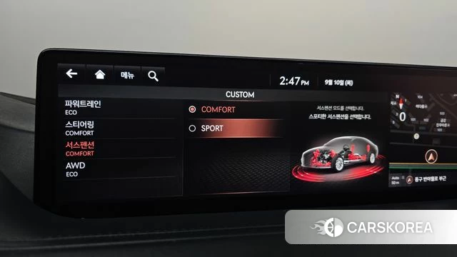 Genesis G80 (RG3) id 4794017 из Кореи 10