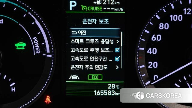 Hyundai Grandeur IG Hybrid id 4895593 из Кореи 10