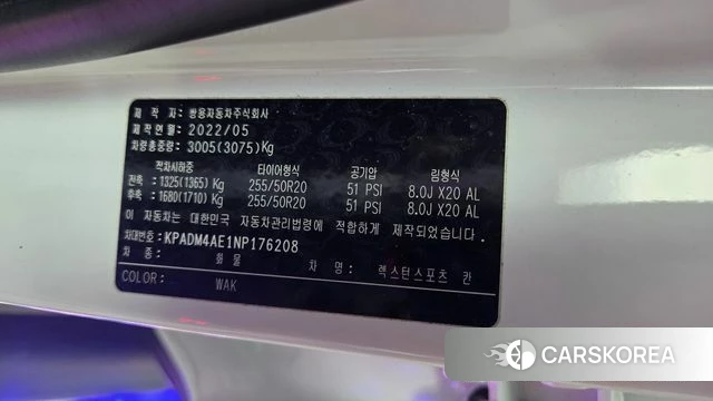 Ssangyong The New Rexton Sports Cannes id 3910338 из Кореи 10