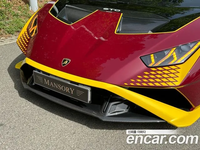 Lamborghini Huracan id 2746118 из Кореи 10