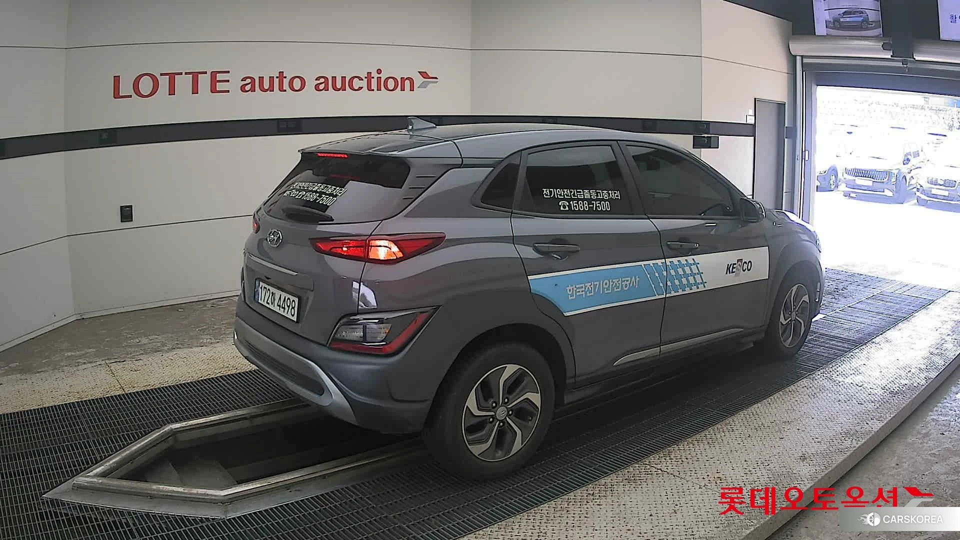 Hyundai Kona Hybrid id 4669144 из Кореи 10