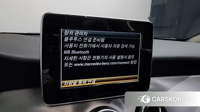 Mercedes-Benz GLA-Class X156 id 3677580 из Кореи 10