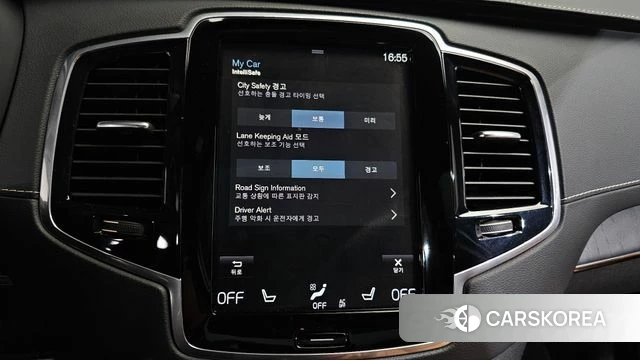 Volvo XC90 second Generation id 4469726 из Кореи 10