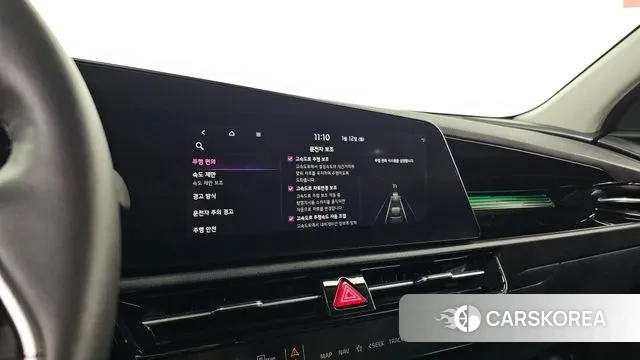 Kia Di All New Niro EV id 3572317 из Кореи 10