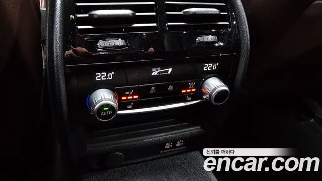 BMW 5 Series (G30) id 2619145 из Кореи 10