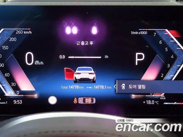 BMW 3 Series (G20) id 2706363 из Кореи 10