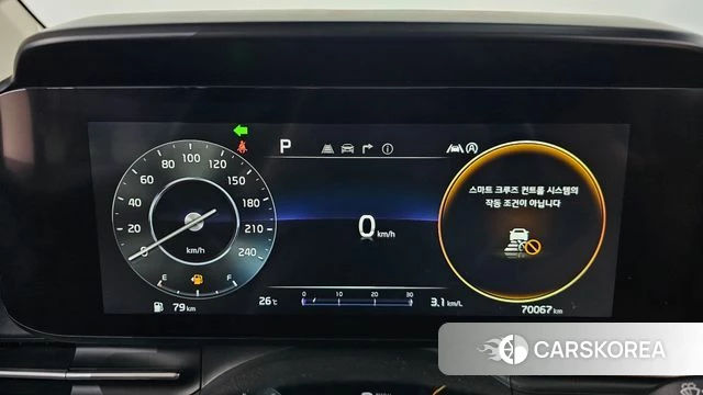 Kia Carnival 4th generation id 4434382 из Кореи 10