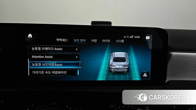 Mercedes-Benz CLA-Class C118 id 4281819 из Кореи 10