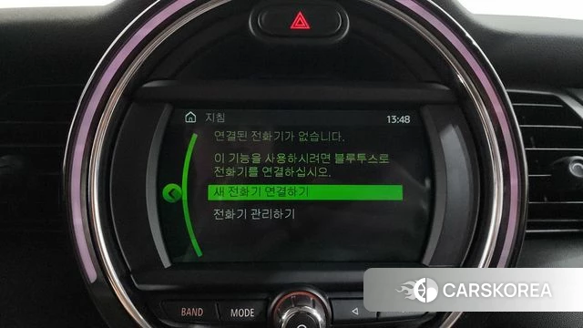 Mini Cooper id 4637888 из Кореи 10