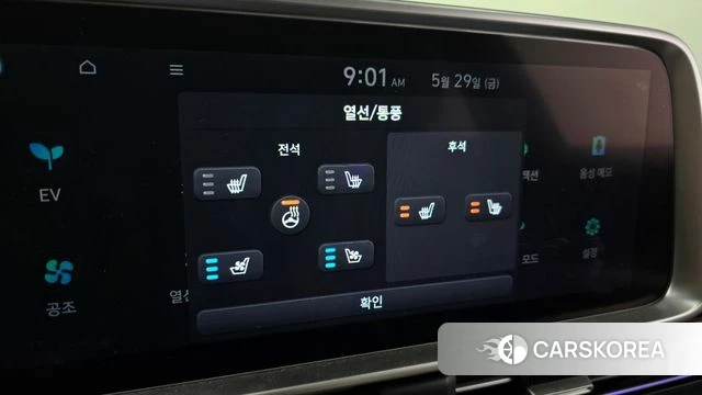 Hyundai Ionic 6 id 4382080 из Кореи 10