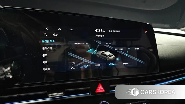 Hyundai Avante (CN7) id 4470796 из Кореи 10