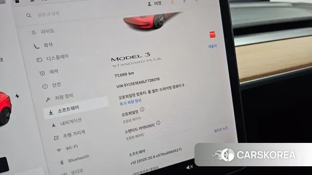 Tesla Model 3 id 3459428 из Кореи 10