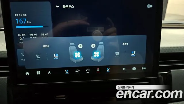 Other imported cars Other id 2794928 из Кореи 10