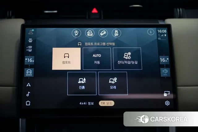 Land Rover Discovery Sports 2nd Generation id 3026619 из Кореи 10