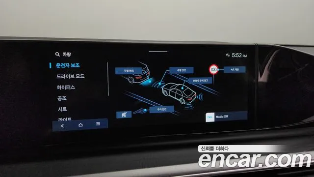 Hyundai Grandeur (GN7) id 2611728 из Кореи 10