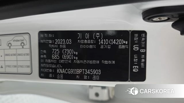 Kia The New Kia Ray id 4528575 из Кореи 10