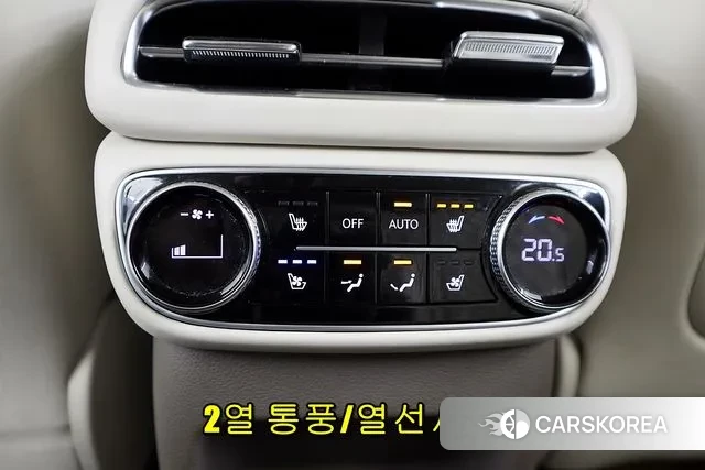 Genesis GV80 id 3546415 из Кореи 10