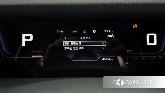 Ssangyong Torres id 3565872 из Кореи 10