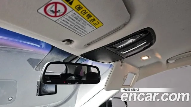 Kia The New Sorento id 2913128 из Кореи 10