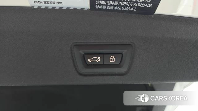 BMW 4 Series (G22) id 4745102 из Кореи 10
