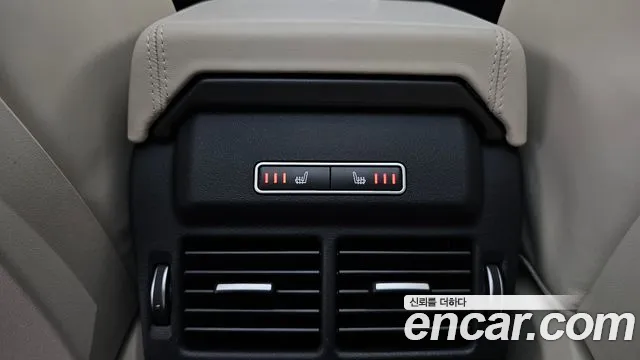 Land Rover Range Rover Evoque id 2850856 из Кореи 10