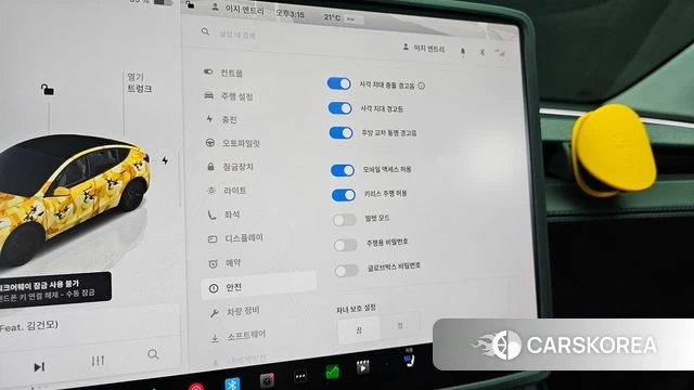 Tesla Model Y id 3825672 из Кореи 10