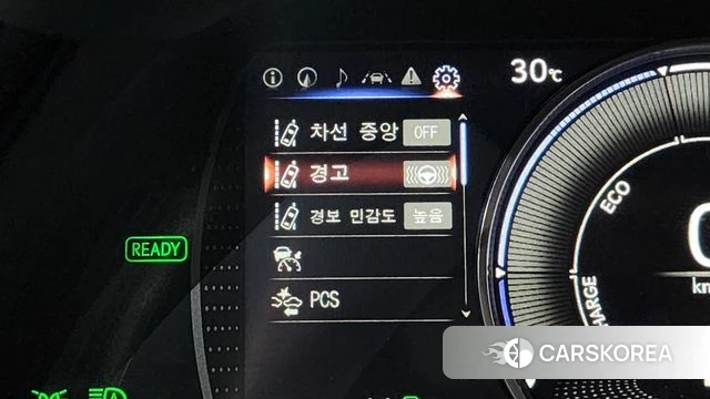 Lexus ES300h 7th generation id 4618147 из Кореи 10